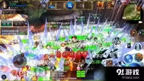 成吉思汗手游论坛(成吉思汗怀旧版)
