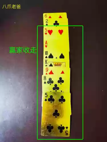 单人扑克牌接龙(扑克牌单人玩法大全及规则)