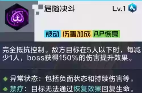 数码宝贝五破之后阵容(数码宝贝初代五人组)插图22