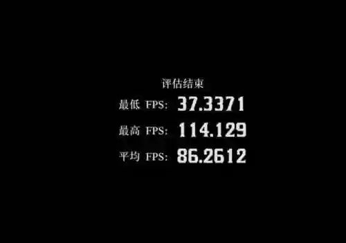 机甲战士3攻略(重装机兵3最强生物战车)插图104 机甲战士3攻略(重装机兵3最强生物战车)插图104