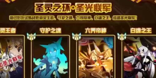 谱尼超进化(谱尼所有形态)插图5