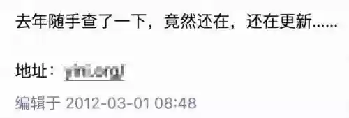 最终幻想6天幻网(ff6攻略天幻网)插图2