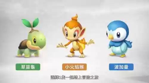 晶灿钻石复刻阵容(复刻平民后期最强阵容)插图1