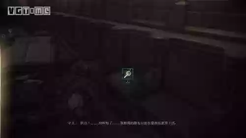 瘟疫传说无罪攻略(瘟疫传说无罪妈妈救出来了吗)插图61 瘟疫传说无罪攻略(瘟疫传说无罪妈妈救出来了吗)插图61