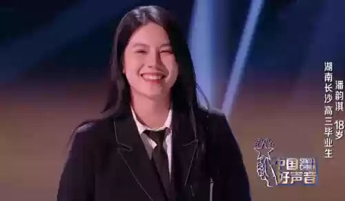 好声音四个最强阵容女生(中国好声音组合有哪些)插图14