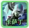 新版云顶之弈手游攻速阵容(云顶之弈有双人模式吗)插图3