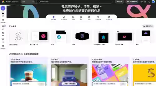 火柴人动画合集(火柴动漫)插图2 火柴人动画合集(火柴动漫)插图2