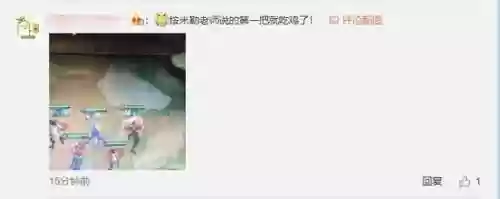 云顶之弈七人口无敌阵容(云顶之弈阵容搭配图表)插图2