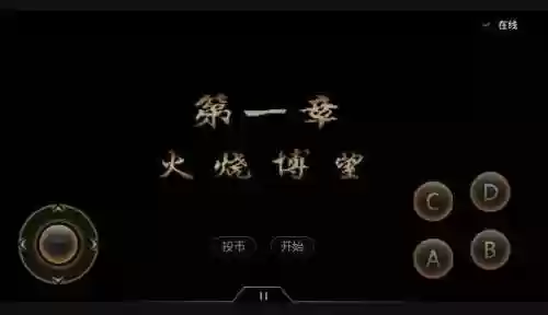 群雄战记阵容(三国群英纪最强阵容搭配)插图5