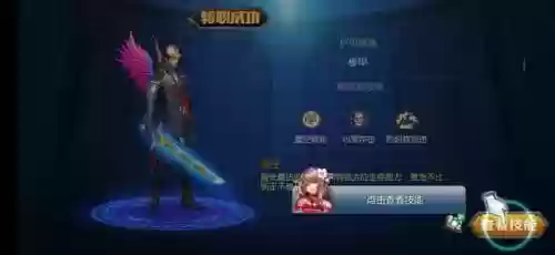 阿拉德之怒国际版(阿拉德之怒官方下载)插图10