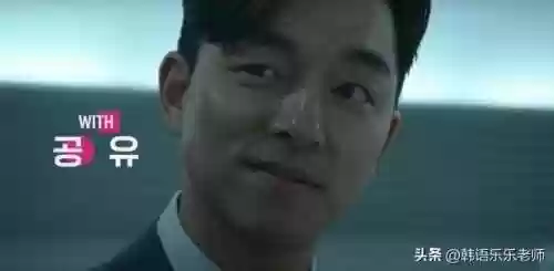 鱿鱼游戏 阵容(鱿鱼游戏安装正版游戏)插图4