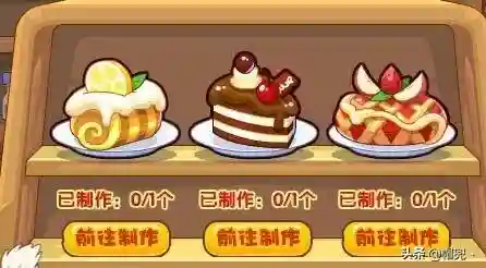 洛克王国龟圣人技能表(龟仙人怎么进化龟圣人)插图3