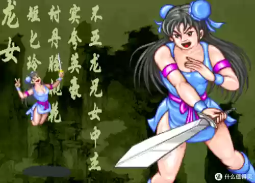 手机版西游记释厄传(西游释厄传八卦图)插图12