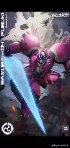 急冻队阵容(全面冻结必过阵容)插图1