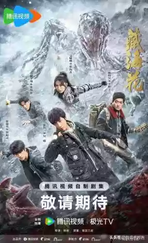 超强主演阵容(演员阵容最强大的电影)插图3