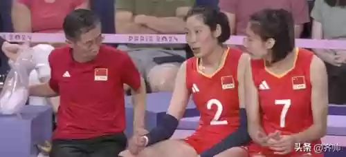 中国女排世界首发阵容名单(世界排球排行榜前十名)插图4