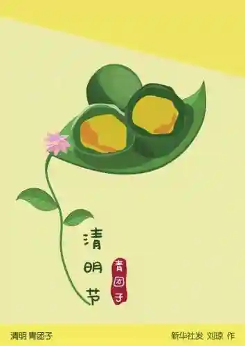 寒食禁火阵容(夏侯渊阵容搭配)