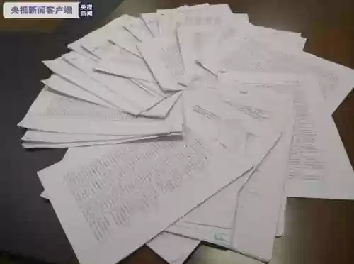 校讯通 您身边的教育专家(中国移动校讯通app下载)