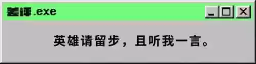 暗黑2重制版亚服(暗黑2重制版 国内怎么玩)插图21 暗黑2重制版亚服(暗黑2重制版 国内怎么玩)插图21