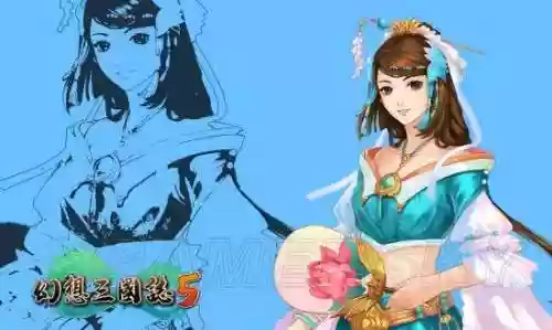 幻想三国志5隐藏人物(幻想三国志5秘籍代码)插图7