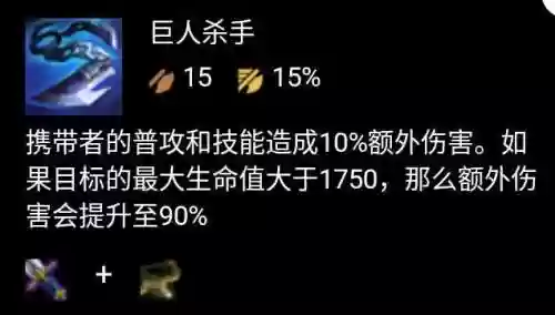 什么阵容克制天神狼人阵容(上单狼人怎么克制)插图6