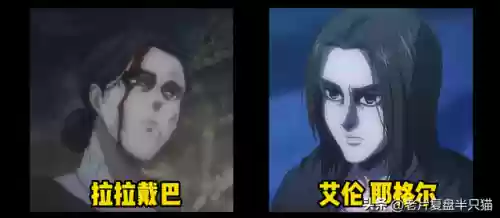 进击的巨人女巨人(女巨人阿尼是好人吗)插图31