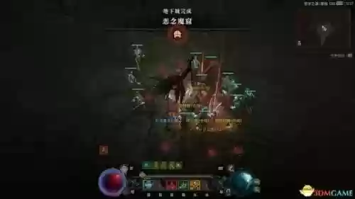 魔窟阵容德鲁伊(风德鲁伊)插图40