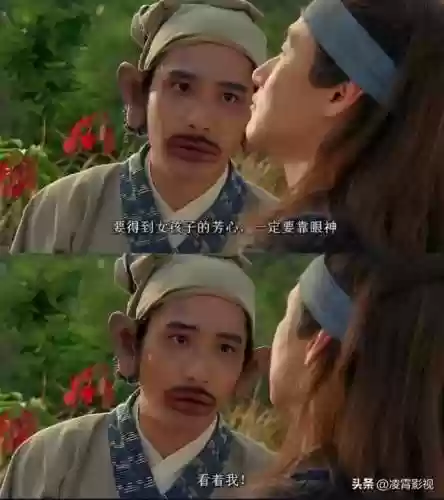 最强阵容东成西就(攻城天下阵容推荐)插图3