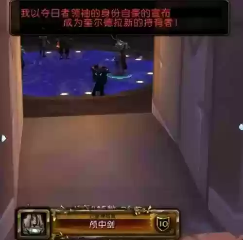残破的剑柄掉率(残破剑柄奖励一览)插图3