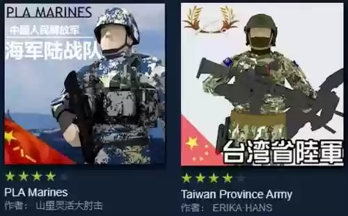 抗美援朝游戏(带兵打仗的游戏手机版)插图10