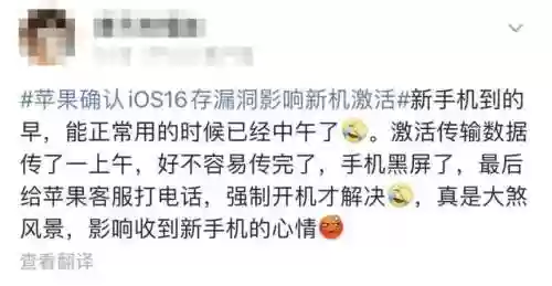 念念挑战第14关阵容(挑战50个房间第6关)插图5