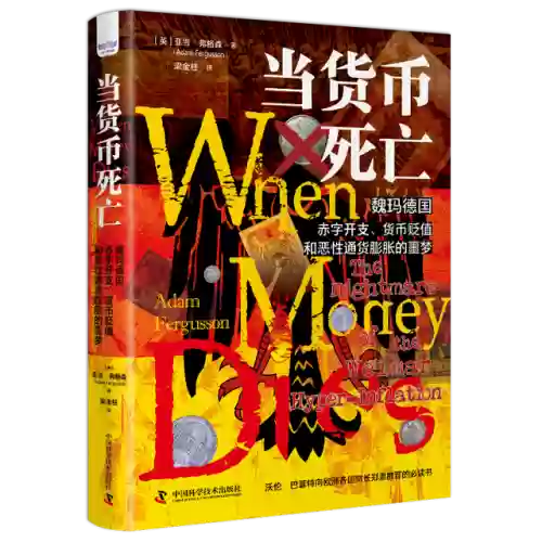 洛克王国卡瓦重技能搭配(洛克王国卡洛儿在哪捕捉)插图12