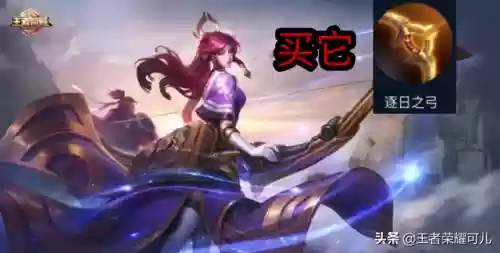 吸血鬼如何克制伽罗阵容(血族平民最强五星阵容)插图4