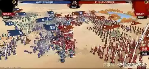 小小五千年阵容30人阵容(小小五千年后期最强阵容)插图4