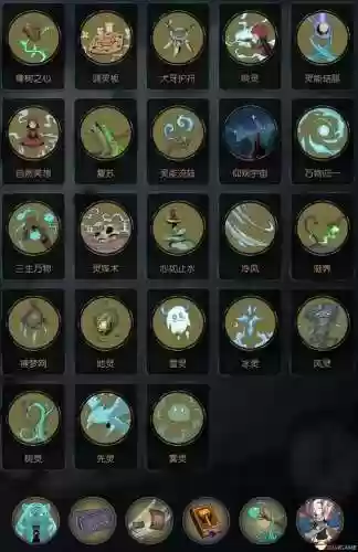 面具灵阵容(境界灵压对决推图阵容)插图15
