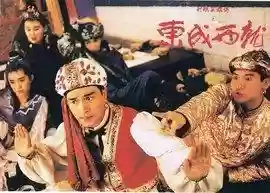 什么电视剧叫豪华阵容啊(明星阵容最强大的一部电视剧)插图1