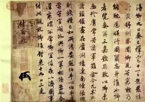 画境盛筵阵容(盛宴终刻挂机阵容)插图14