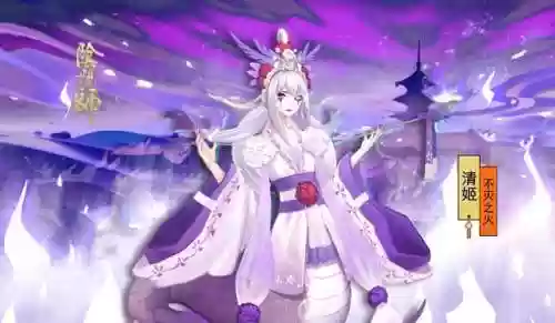 清姬适合阵容(sp清姬pve有必要培养吗)插图1