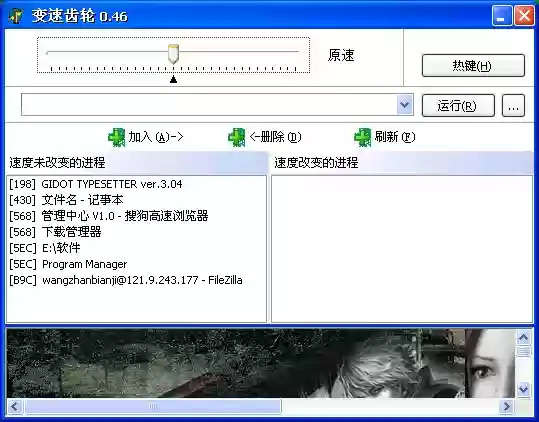 记牌器记牌精灵(记牌器(通用版)免费)插图4