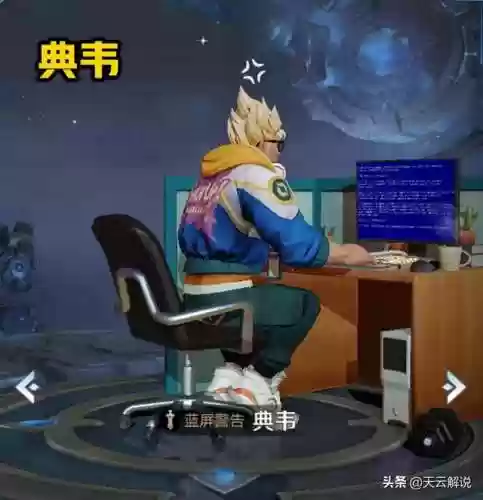 打野阵容大全(王者怎么看阵容选英雄)插图2