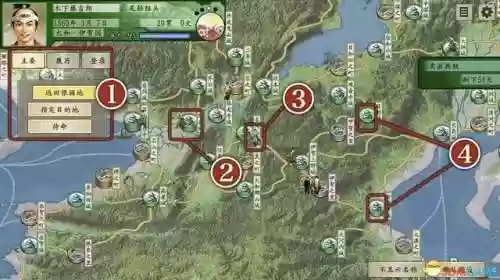 三国立志传3秘籍用不了(三国志3攻略秘籍)插图42