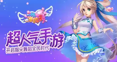 练手速的音乐游戏排行榜(练手速游戏十大排名)插图7