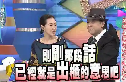 镜流口水翻白眼的图片(镜脸红翻白眼享受表情包)插图2