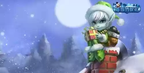 神龙之翼库奇稀有吗(lol皮肤稀有度排名前100)插图15