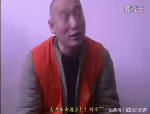 游戏鬼畜全明星阵容搭配(鬼畜全明星破解版无限内购)插图6