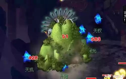 平顶山副本奖励(梦幻平顶山副本可以5人刷吗)插图27