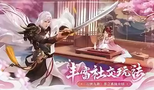 幻世契约最强阵容装备(食之契约最强阵容UR推荐)插图3