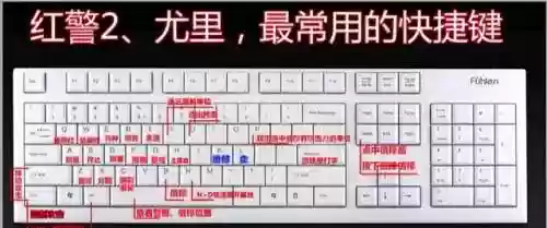 超时空战士2无敌版(超时空战士2怎么捡武器)插图1