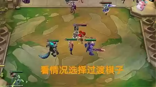 云顶孵蛋阵容(云顶之弈在一场对局中孵化3颗金蛋)插图2