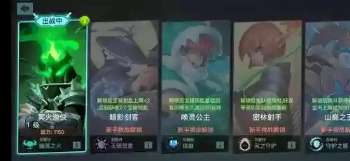 两座城池无尽模式阵容(植物大战僵尸水池无尽模式阵容)插图11 两座城池无尽模式阵容(植物大战僵尸水池无尽模式阵容)插图11
